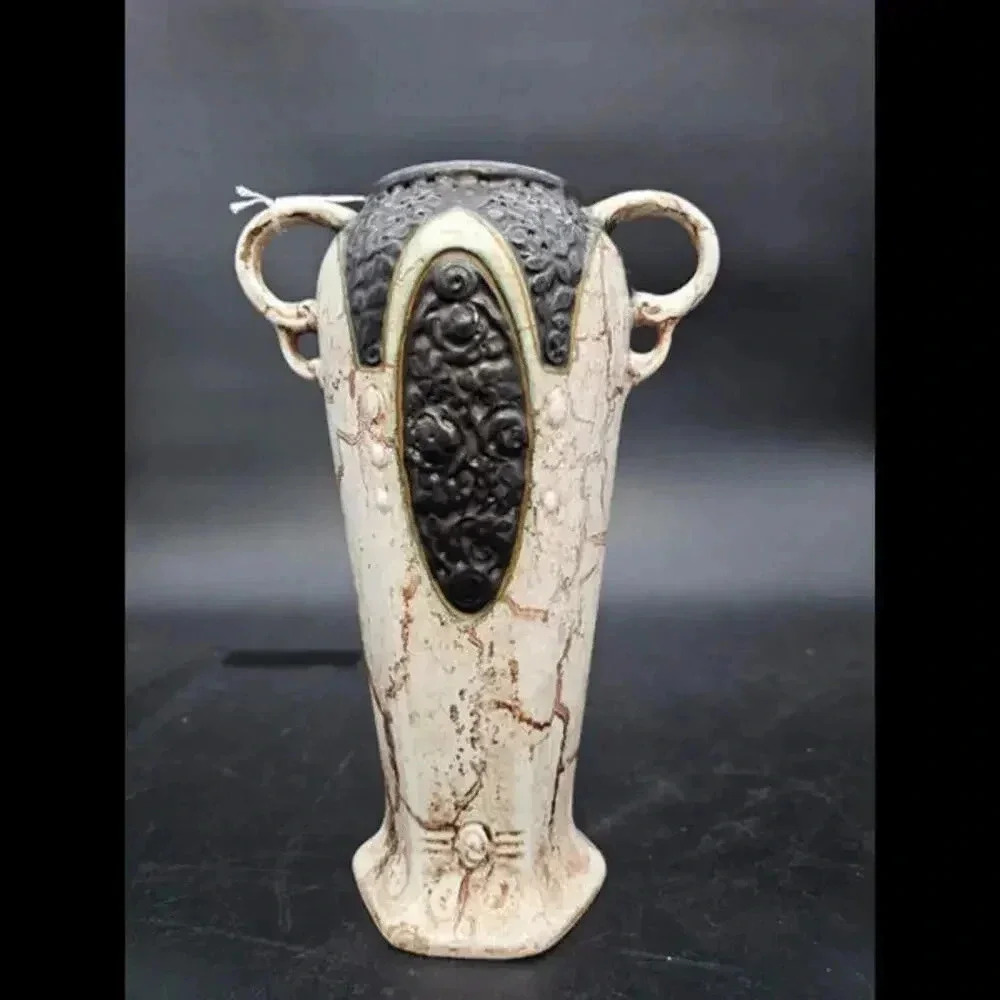 Ditmar Urbach Vintage Vase